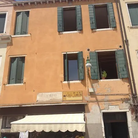 Nichy House البندقية