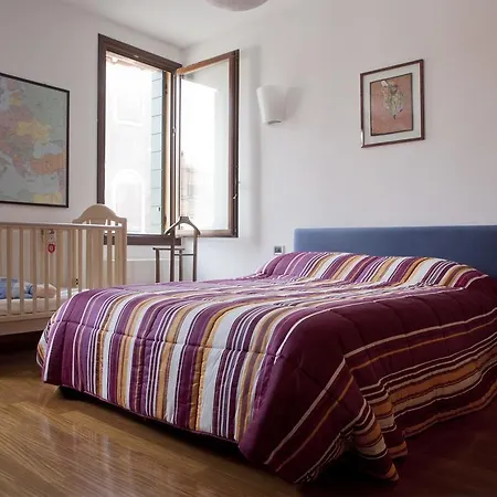 شقة Nichy House