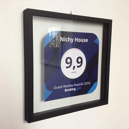 Nichy House شقة *